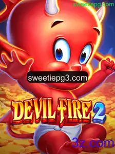 Descubra o Fascinante Mundo de DevilFire2