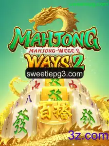 Descubra MahjongWays2: Um Mergulho no Tradicional e Moderno